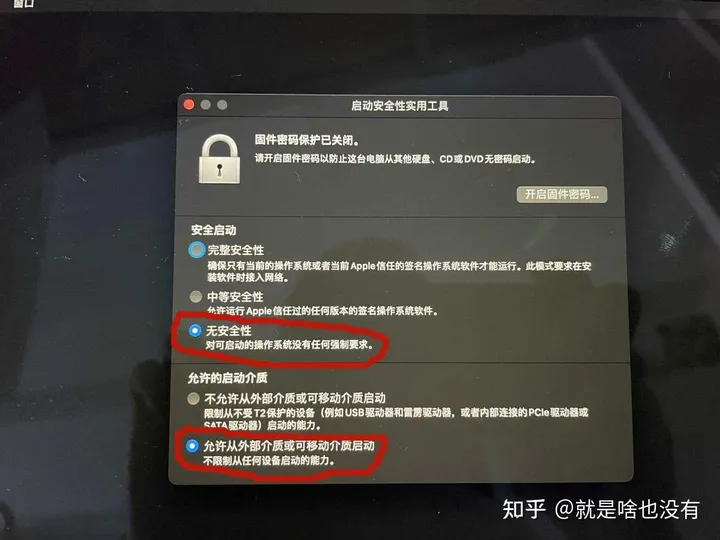 随时随地让苹果电脑用上Windows系统？WinToGo明显更适合！-用苹果电脑做的ppt用普通电脑为什么打不开