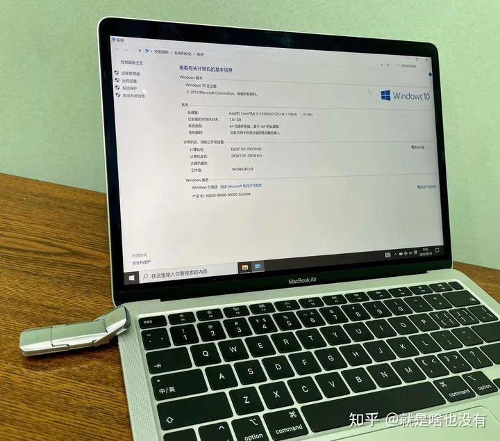 随时随地让苹果电脑用上Windows系统？WinToGo明显更适合！-用苹果电脑做的ppt用普通电脑为什么打不开