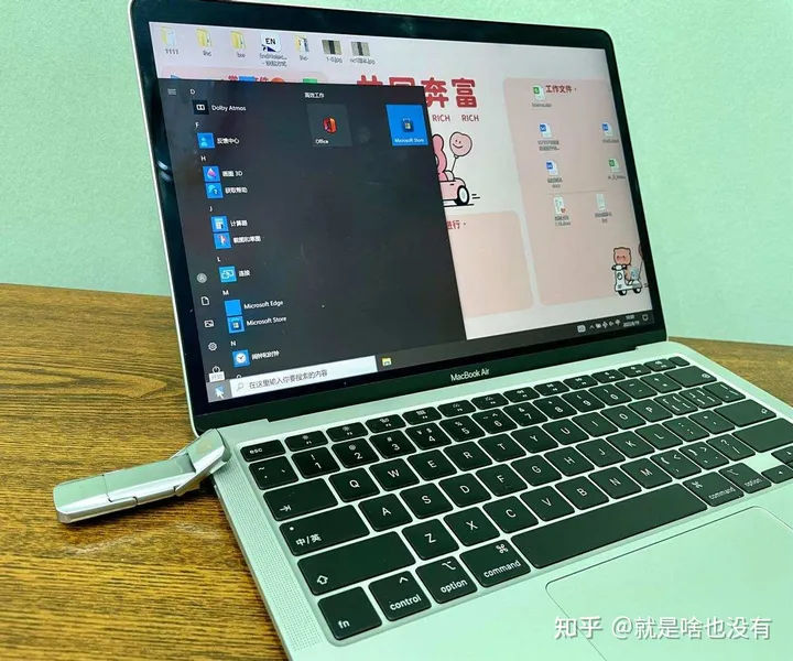 随时随地让苹果电脑用上Windows系统？WinToGo明显更适合！-用苹果电脑做的ppt用普通电脑为什么打不开