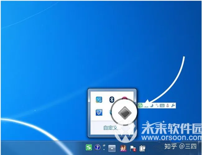 苹果电脑双系统如何切换？苹果电脑双系统切换方法-苹果电脑怎么双系统怎么切换