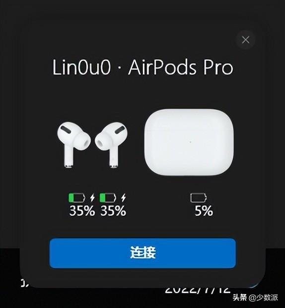 macOS 迁移到 Windows 不习惯？我用这 6 个软件让自己无缝切换-mac系统资料迁移