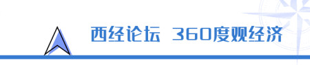 华为上调2023年手机出货量目标至4000万部一事反映出什么信息？-2021年华为手机出货量一季度