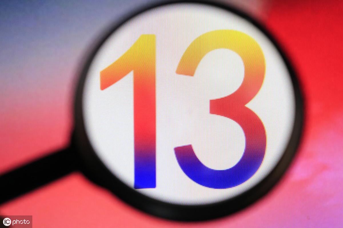 早资讯|iOS 13将于6月3日发布；华为P30销量喜人，好评率达98%-华为p30刚发布的价格