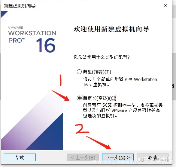 手把手教你VMware虚拟机下载安装-vmware虚拟机怎么下载