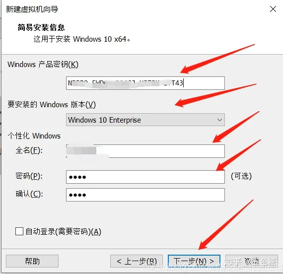 手把手教你VMware虚拟机下载安装-vmware虚拟机怎么下载
