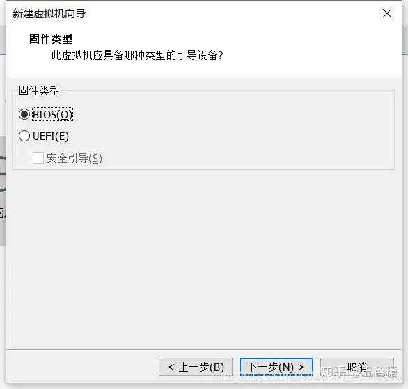 手把手教你VMware虚拟机下载安装-vmware虚拟机怎么下载