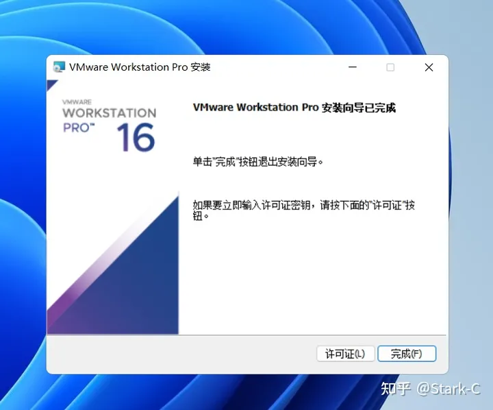好玩的虚拟机了解下！超详细的VMware虚拟机下载与安装教程【新手导向】-vm虚拟机下载安卓版