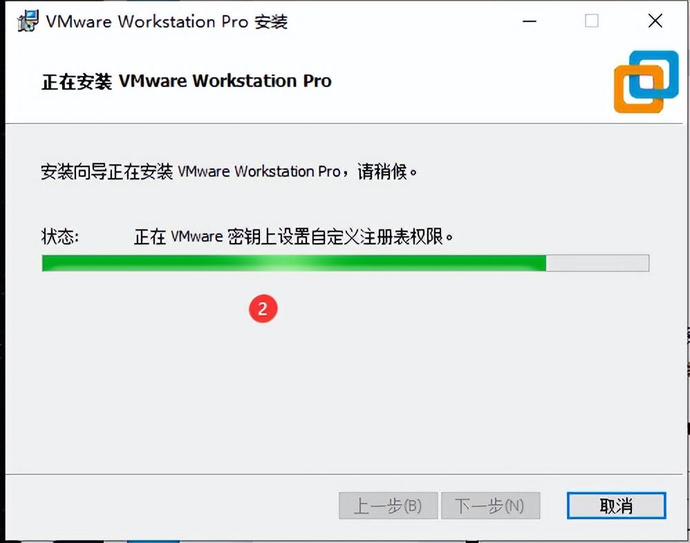 VMware虚拟机下载与安装教程（详细的很，一看就懂）-vmware虚拟机下载 官方