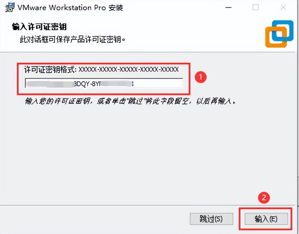 VMware虚拟机下载与安装教程（详细的很，一看就懂）-vmware虚拟机下载 官方