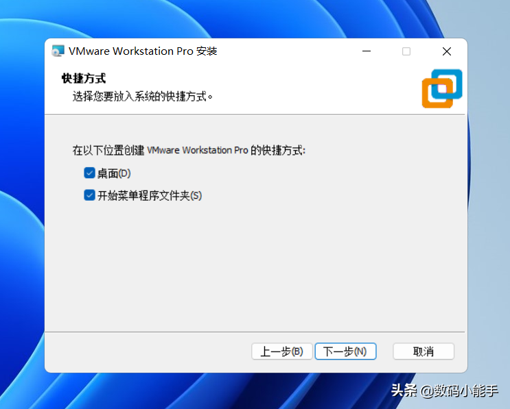 好玩的虚拟机了解下！超详细的VMware虚拟机下载与安装教程-vm虚拟机下载安卓版