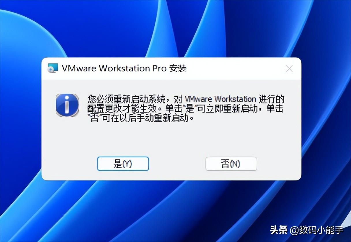 好玩的虚拟机了解下！超详细的VMware虚拟机下载与安装教程-vm虚拟机下载安卓版