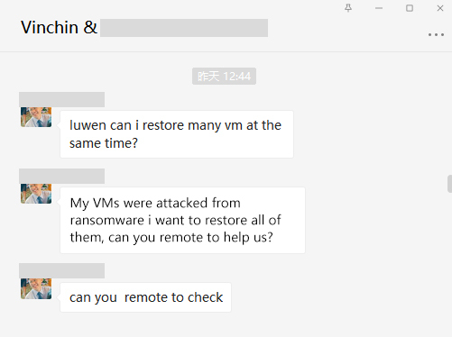 泰国某物流公司VMware虚拟机被勒索病毒感染！-虚拟机对外暴露网络