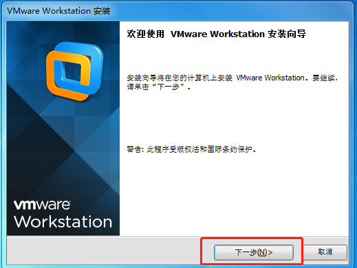 VMware虚拟机怎么安装系统VMware虚拟机安装教程winxp操作系统-win10安装虚拟机linux乌班图