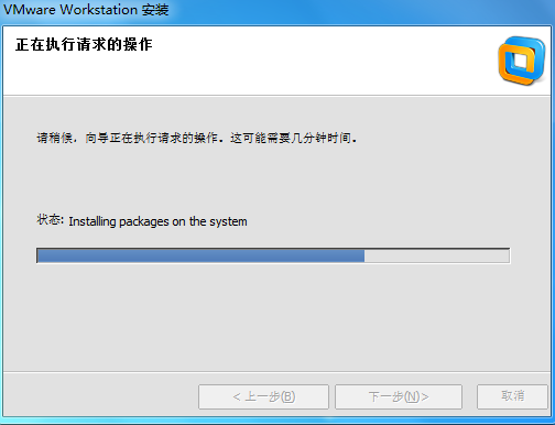 VMware虚拟机怎么安装系统VMware虚拟机安装教程winxp操作系统-win10安装虚拟机linux乌班图