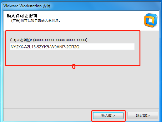 VMware虚拟机怎么安装系统VMware虚拟机安装教程winxp操作系统-win10安装虚拟机linux乌班图