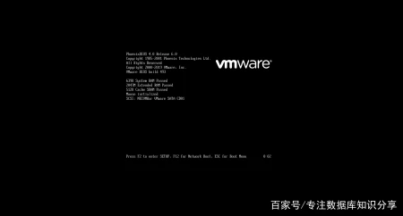 VM专栏VMware虚拟机开机轻松进bois，告别“狂按F2”-虚拟机怎么安全退出