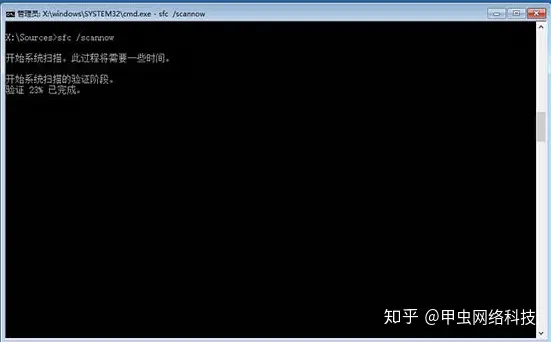 win10开机自动修复死循环怎么办 win10开机自动修复死循环解决方法-windows10开机一直卡在自动修复