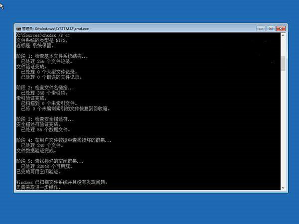 win10开机死循环无限重启怎么解决？-win10开机死机一直转圈黑屏