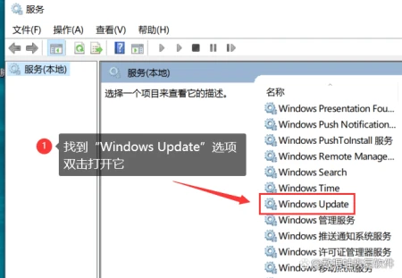 win10怎么关闭自动更新？3大方法！-怎么才能关闭win10自动更新