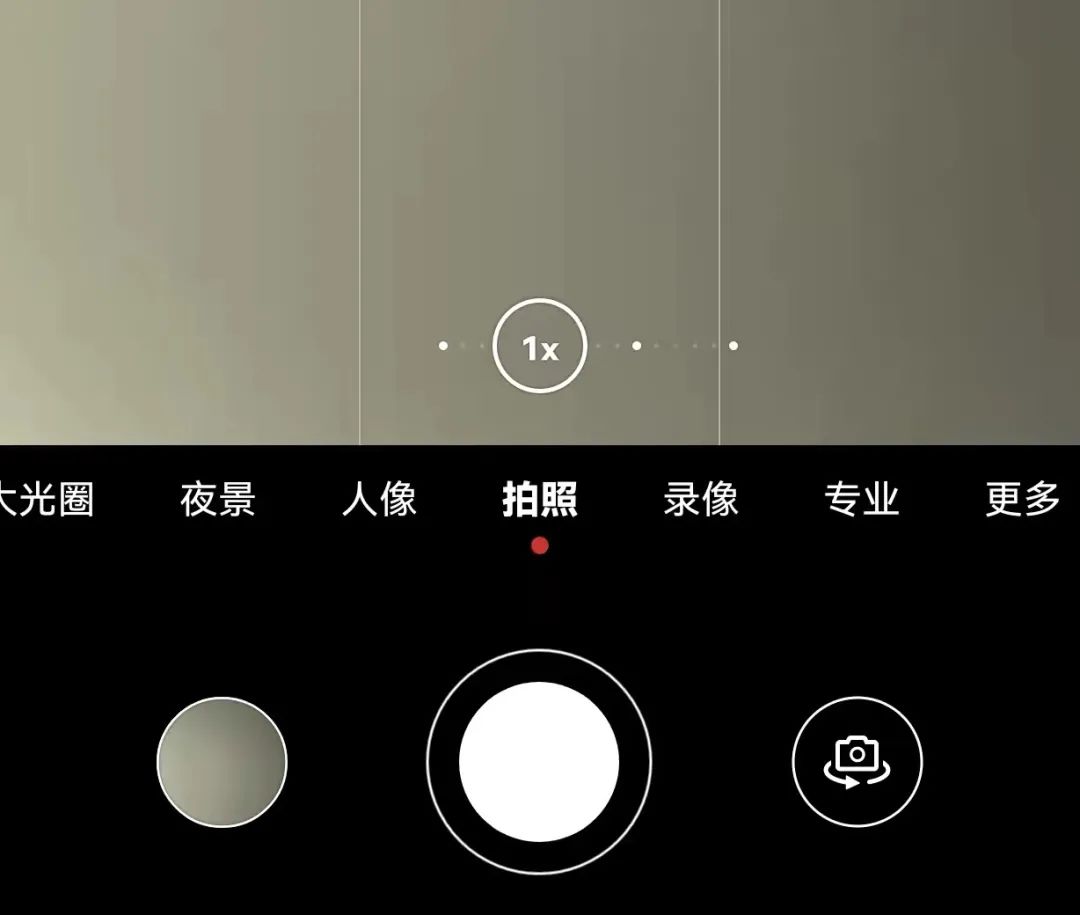 新手必看！华为手机自带相机拍摄操作完全指南-华为手机拍摄模式操作指南