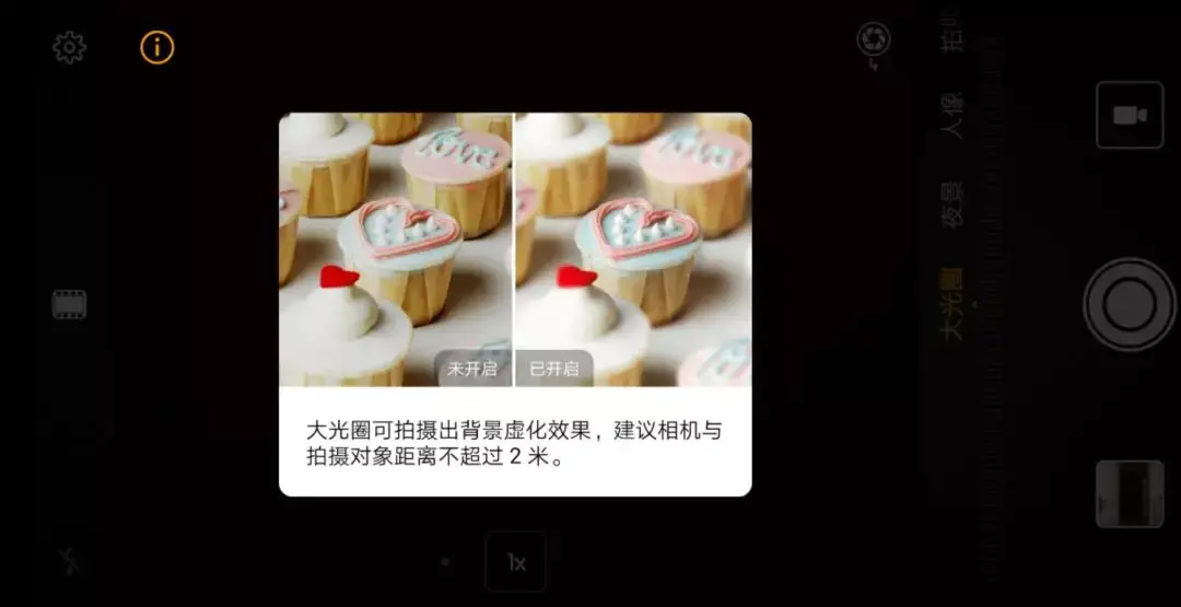 新手必看！华为手机自带相机拍摄操作完全指南-华为手机拍摄模式操作指南