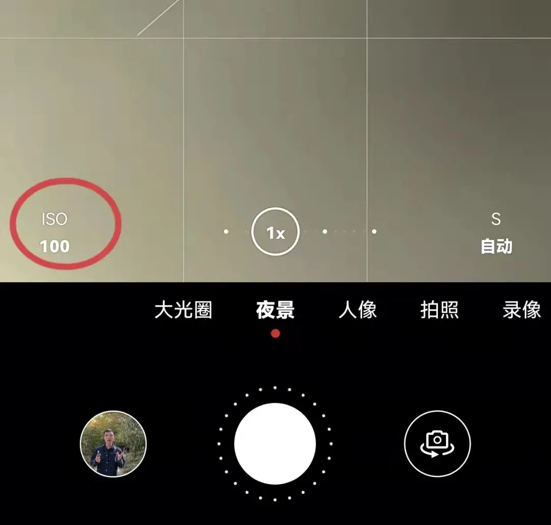 新手必看！华为手机自带相机拍摄操作完全指南-华为手机拍摄模式操作指南