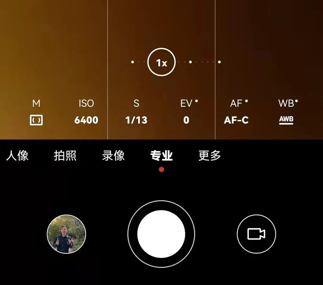 新手必看！华为手机自带相机拍摄操作完全指南-华为手机拍摄模式操作指南