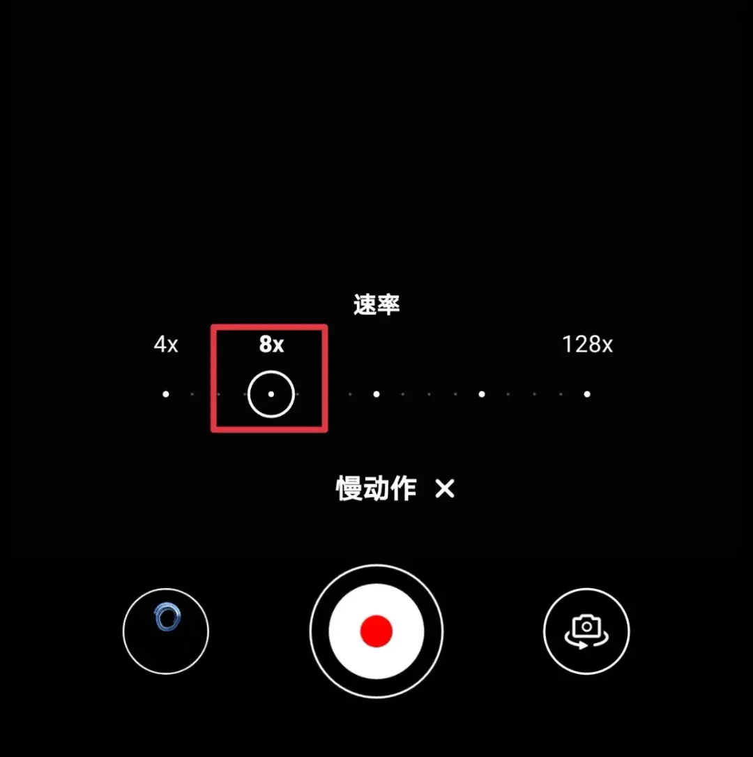 新手必看！华为手机自带相机拍摄操作完全指南-华为手机拍摄模式操作指南