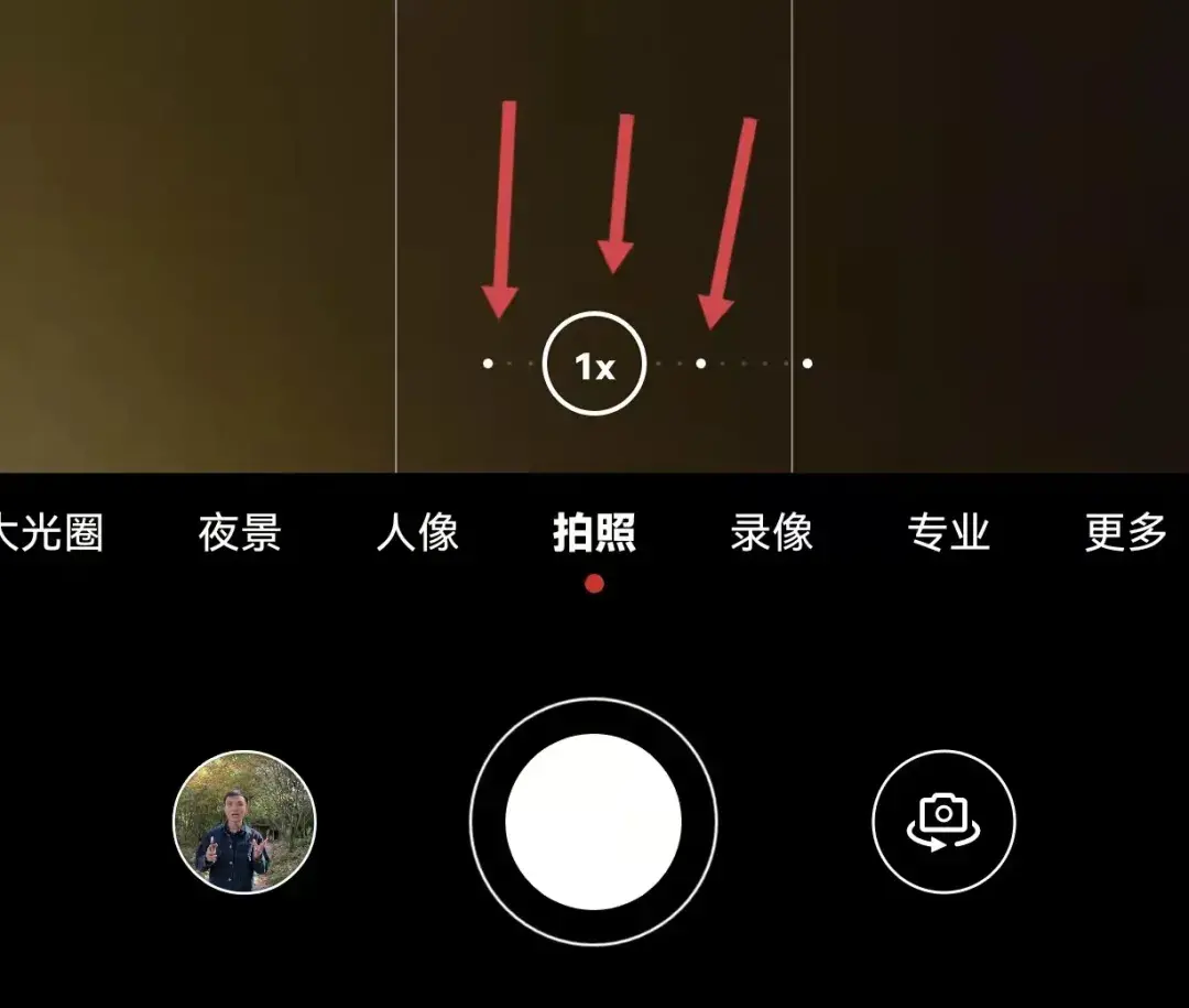 新手必看！华为手机自带相机拍摄操作完全指南-华为手机拍摄模式操作指南