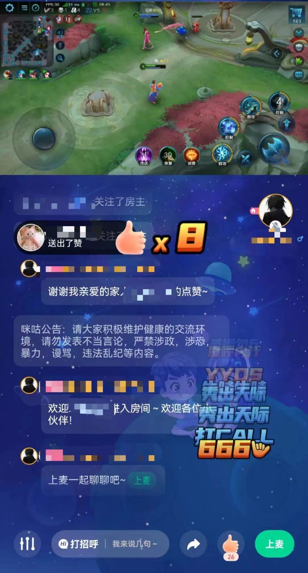 咪咕快游与腾讯先锋达成合作，近百款热门游戏将上线咪咕快游-咪咕快游真的什么都能玩吗?