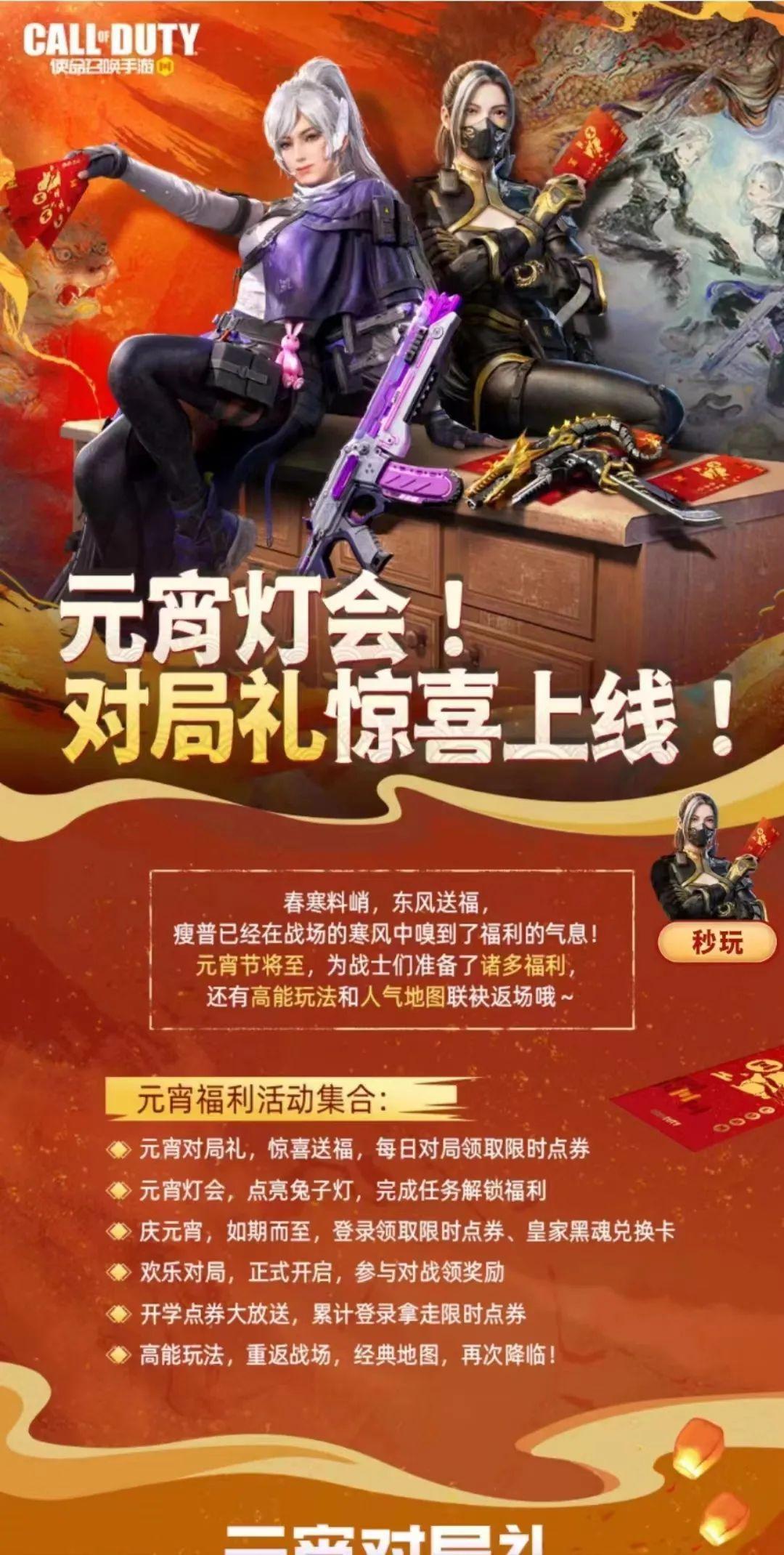 咪咕快游与腾讯先锋达成合作，近百款热门游戏将上线咪咕快游-咪咕快游真的什么都能玩吗?