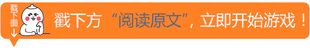 [新游开服] 屠龙决战沙城（冰雪魂环版）于2022年10月24日（星期一）BT传奇手游新区-安峰屠龙决战沙城
