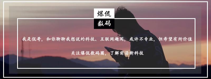 看销量，更看综合实力！2022年五款优秀的平板电脑，向您诚恳推荐-2020年的平板电脑