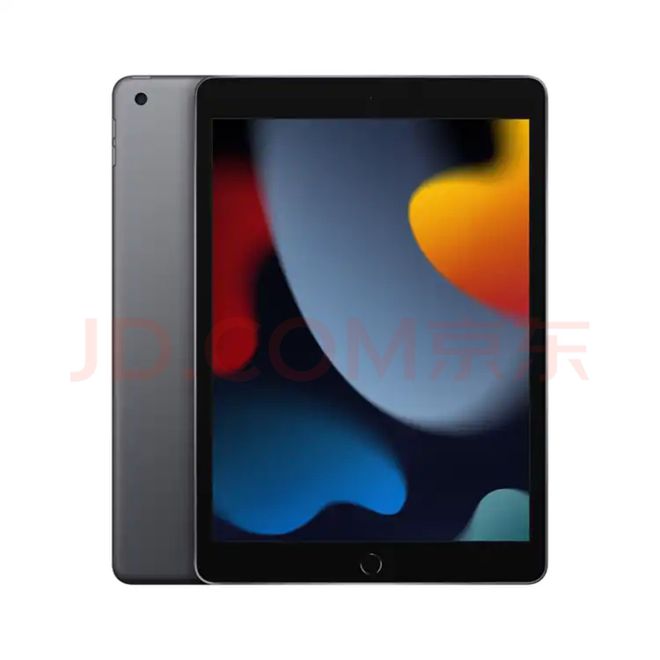 双十二平板电脑推荐怎么选择-双十二ipad2020会降价吗