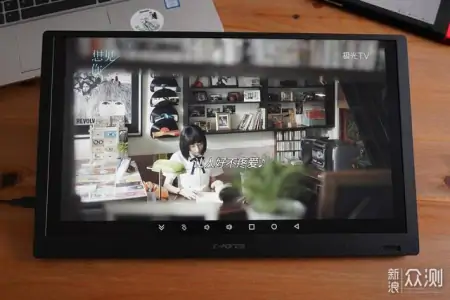 追剧、游戏、刷抖音，CF011S智慧屏初体验-智慧屏data-01.pgf