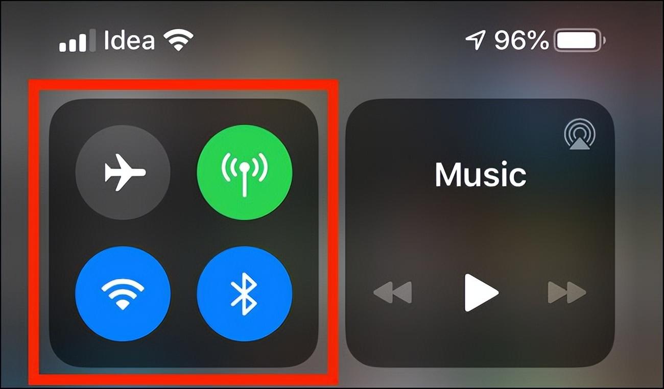 如何从 iPhone 或 iPad 上的共享表中删除联系人-ipad的共享照片怎么删除