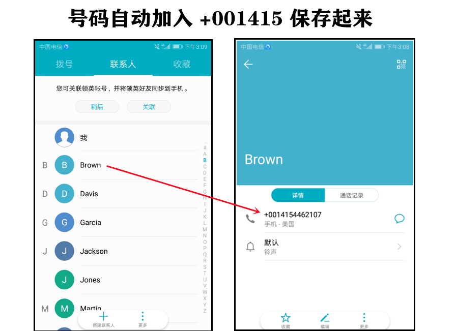 外贸：一键批量把联系人号码添加导入WhatsApp通讯录-whatsapp 文件保存在哪里