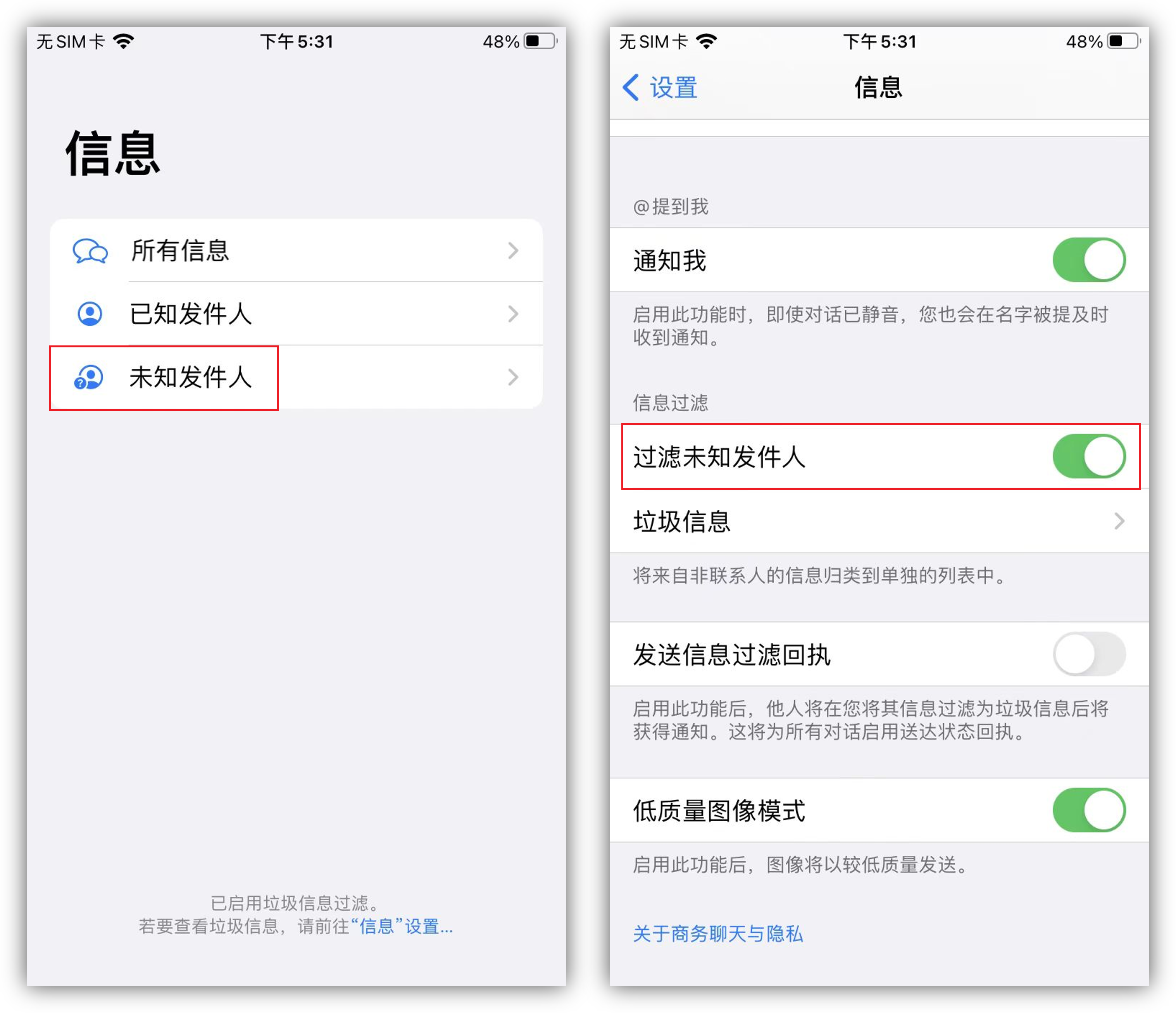 你可能不知道的6个iOS小细节，个个都很实用，看完快去试试-iphone小细节