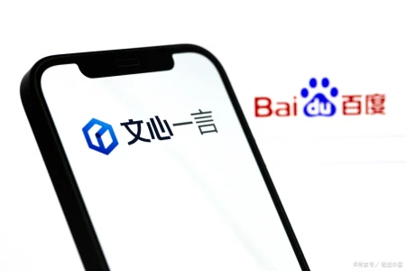 文心一言AI创作——一种新型的文学创作方式-文心是一本什么样的书