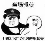 iPhone 如何安装两个微信或QQ？-iphone怎么安装两个微信到手机上