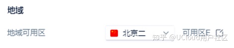 【教程】如何创建并使用一台Windows云主机-怎么搭建云服务器环境