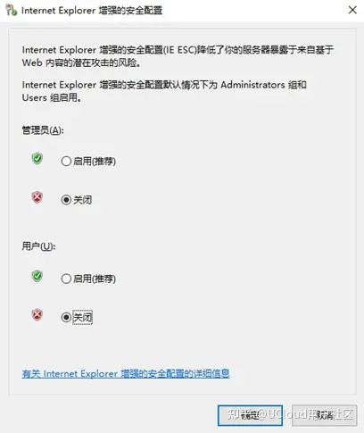 【教程】如何创建并使用一台Windows云主机-怎么搭建云服务器环境