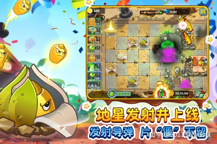 策略类游戏排行榜，好玩的策略手机游戏推荐-策略类游戏推荐 知乎