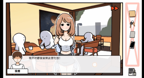 2022年14款单机/买断制手游盘点汇总，当前国内ios/安卓可玩-2020买断制游戏排行榜