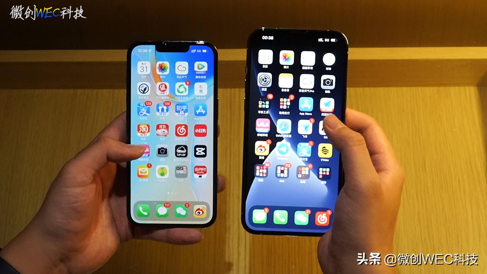 就差1000块！iPhone 13 Pro和13 Pro Max，选谁更香呢？-苹果13pro和13pro max建议买哪个