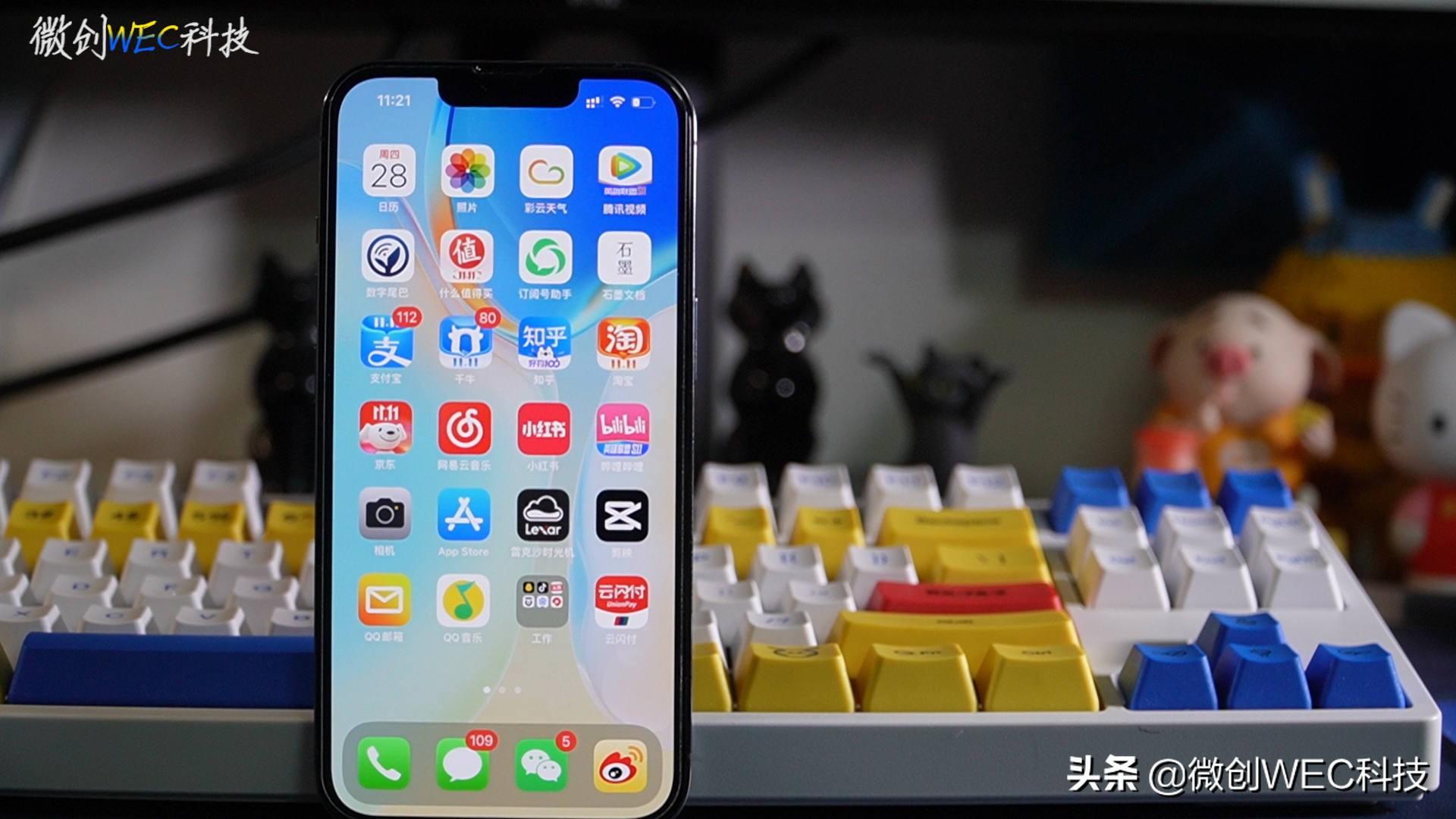 就差1000块！iPhone 13 Pro和13 Pro Max，选谁更香呢？-苹果13pro和13pro max建议买哪个