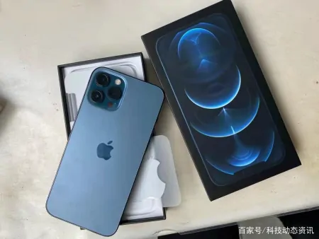 给新机让路，iPhone12 Pro Max大降1700元，还等iPhone13 Pro吗？-iphone12promax降价了多少