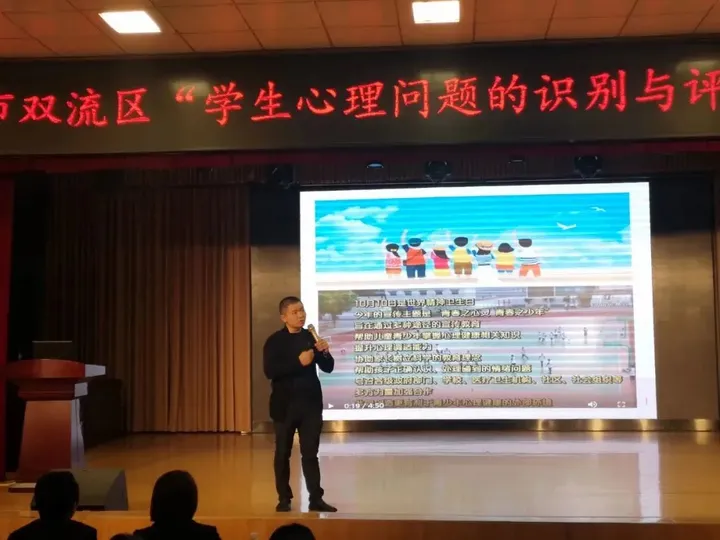 成都唯一，这个平台要做200万未成年人心灵守护人-成都未成年保护中心电话