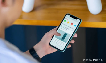 同样是4499元，应该买iPhone11还是小米11 Pro？分析后一目了然-买苹果11还是小米11pro