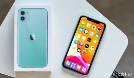 同样是4499元，应该买iPhone11还是小米11 Pro？分析后一目了然-买苹果11还是小米11pro